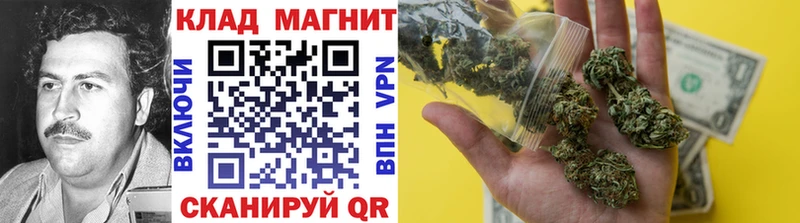 Где купить наркоту Окуловка Псилоцибиновые грибы Меф мяу мяу Гашиш Бошки Шишки Альфа ПВП
