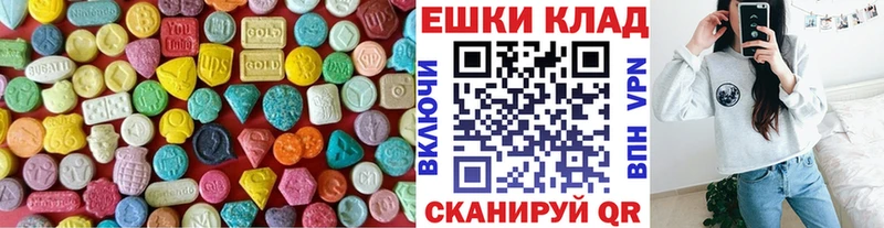 ЭКСТАЗИ Punisher  omg зеркало  Окуловка 