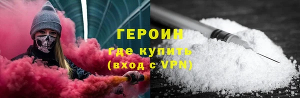 2c-b Михайловск