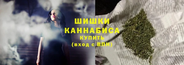 МДМА Белоозёрский