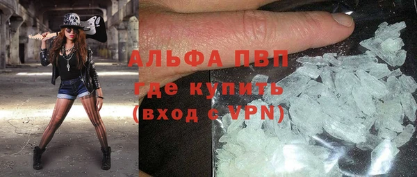 МДМА Белоозёрский