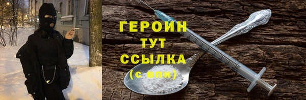 не бодяженный Михайлов