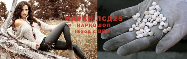 не бодяженный Михайлов