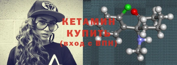 МДМА Белоозёрский
