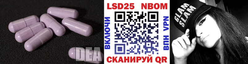 OMG вход  Окуловка  Лсд 25 экстази ecstasy  купить  
