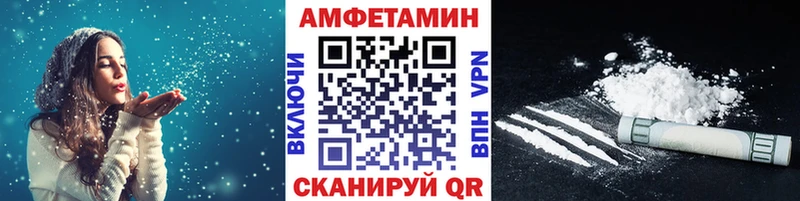 Первитин винт  omg как зайти  Окуловка 