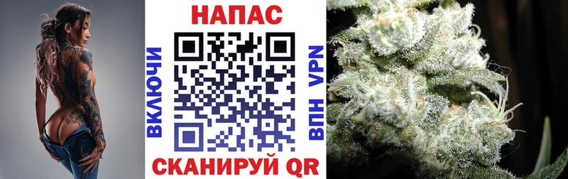 Каннабис OG Kush  наркотики  Окуловка 